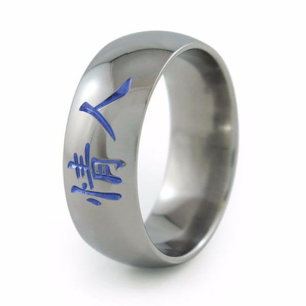 Soulmate-Mens-Anodizing-Option-Titanium Rings