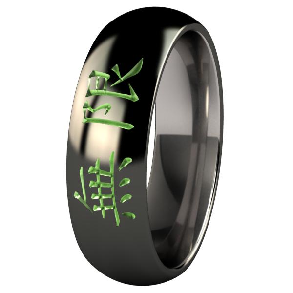 Infinite Black and Colored-none-Titanium Rings