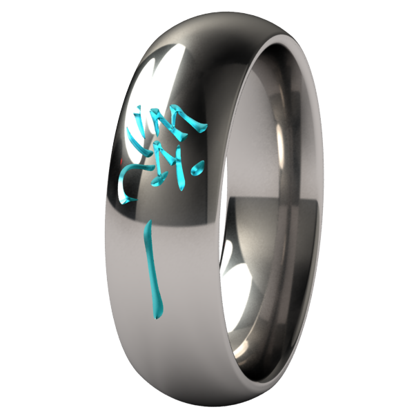Unity Colored-none-Titanium Rings