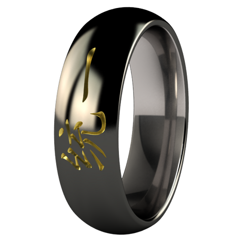 Unity Black and Colored