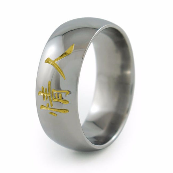 Soulmate-Mens-Anodizing-Option-Titanium Rings