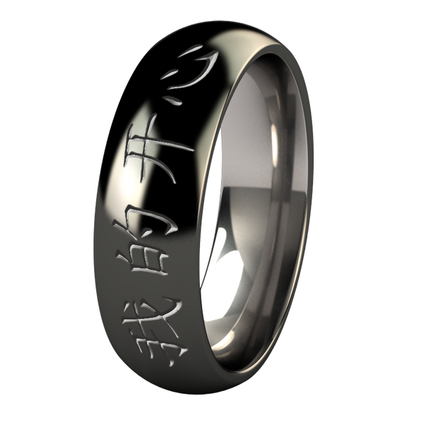Custom carvings 2Tone-none-Titanium Rings