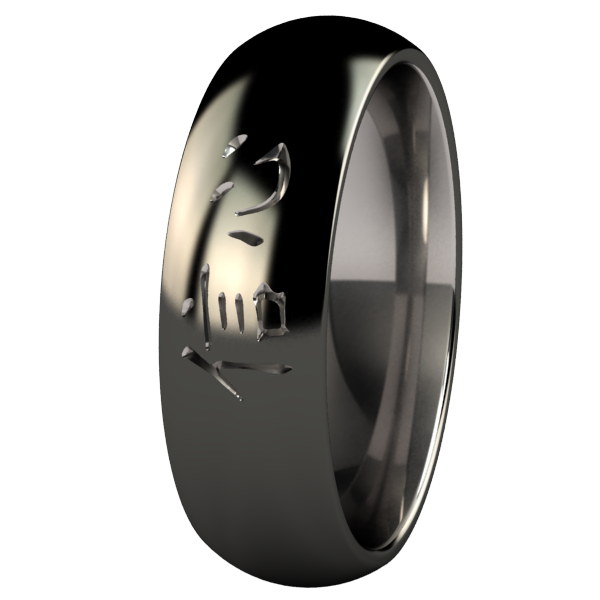 Faith 2Tone-none-Titanium Rings