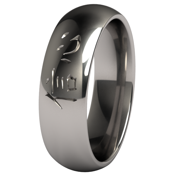 Faith-none-Titanium Rings