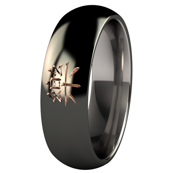 Happiness Black and Colored-none-Titanium Rings