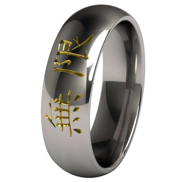 Infinite Colored-none-Titanium Rings