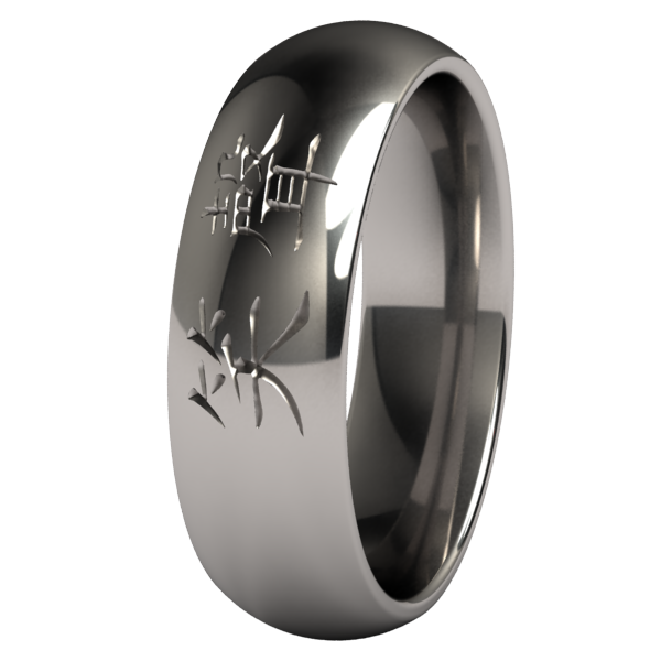 Laughter-none-Titanium Rings