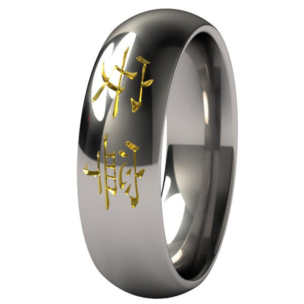 Serenity - Colored-none-Titanium Rings