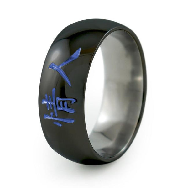 Soulmate | Black - Titanium Ring