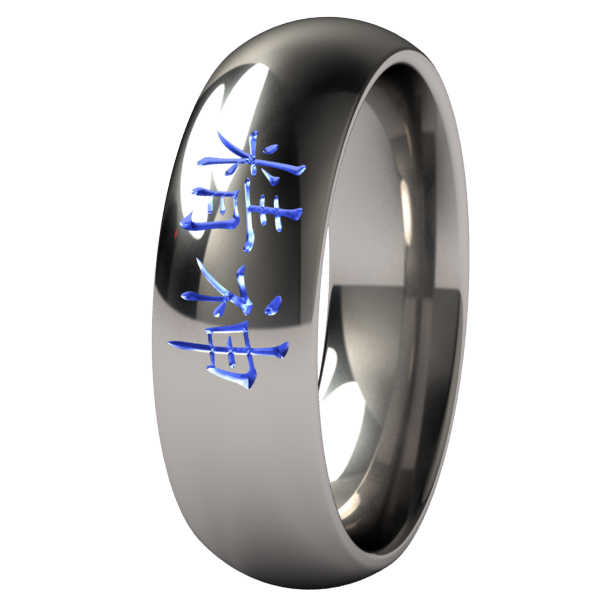 Spirit Colored-none-Titanium Rings
