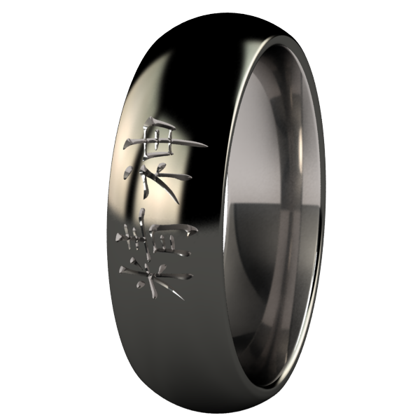 Spirit 2Tone-none-Titanium Rings