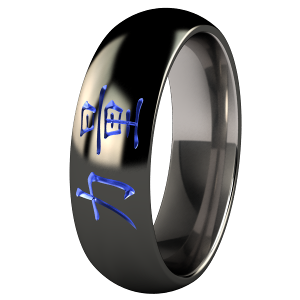 Strength Black and Colored-none-Titanium Rings